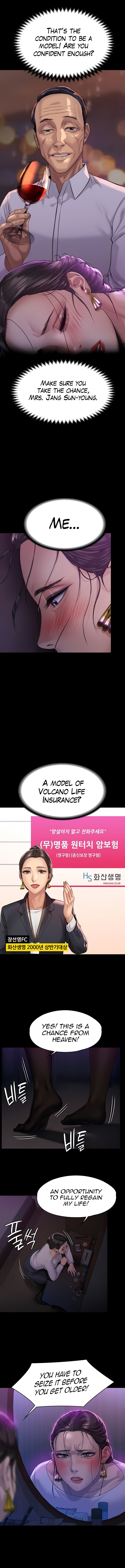 Queen Bee Chapter 345.5