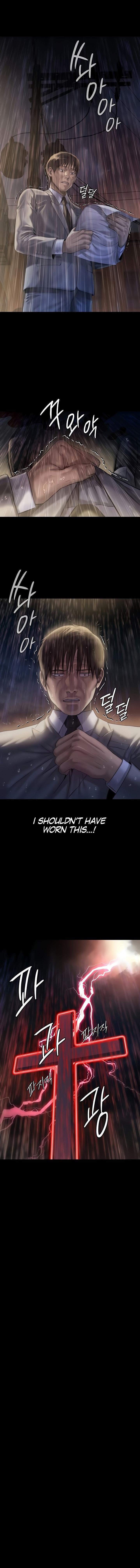 Queen Bee Chapter 345.5
