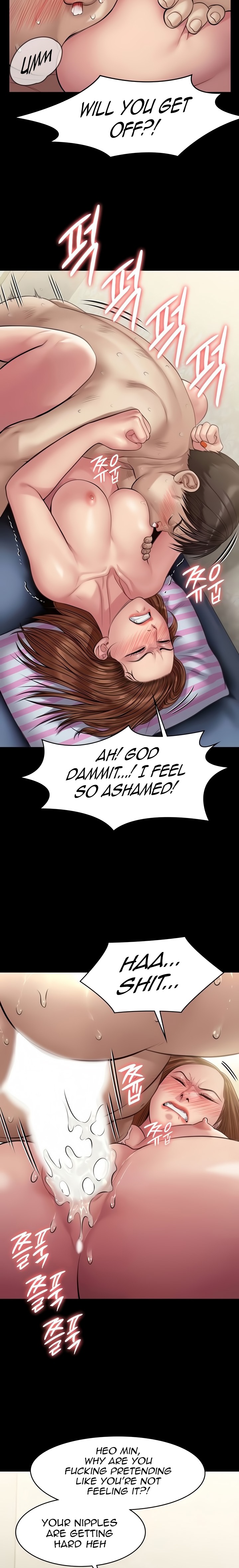 Queen Bee Chapter 345.5