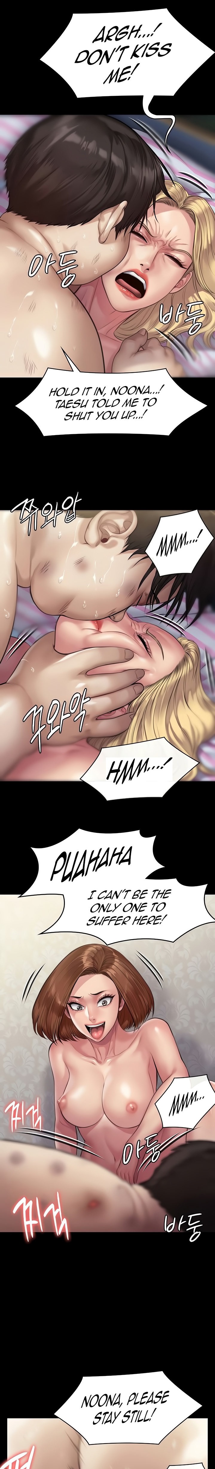 Queen Bee Chapter 345.5
