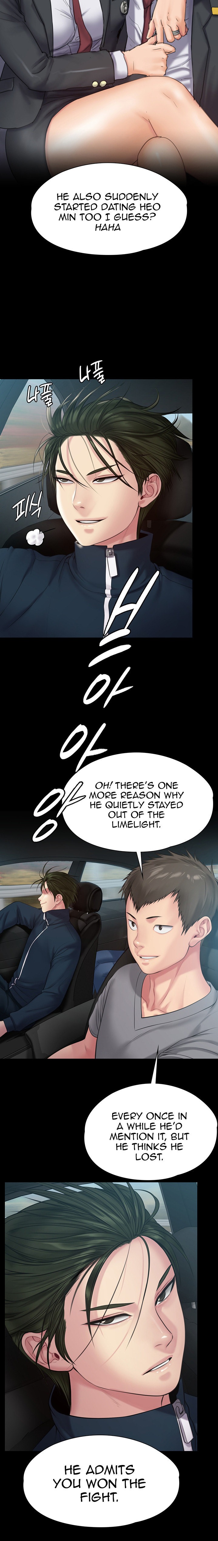 Queen Bee Chapter 345.5