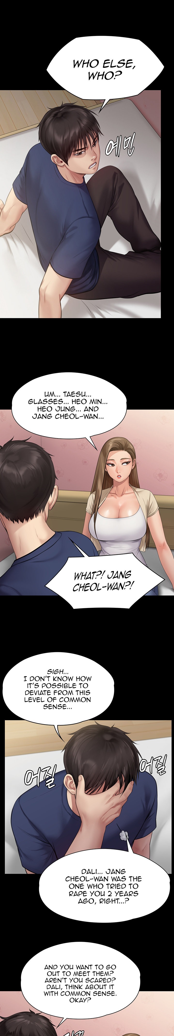 Queen Bee Chapter 345.5