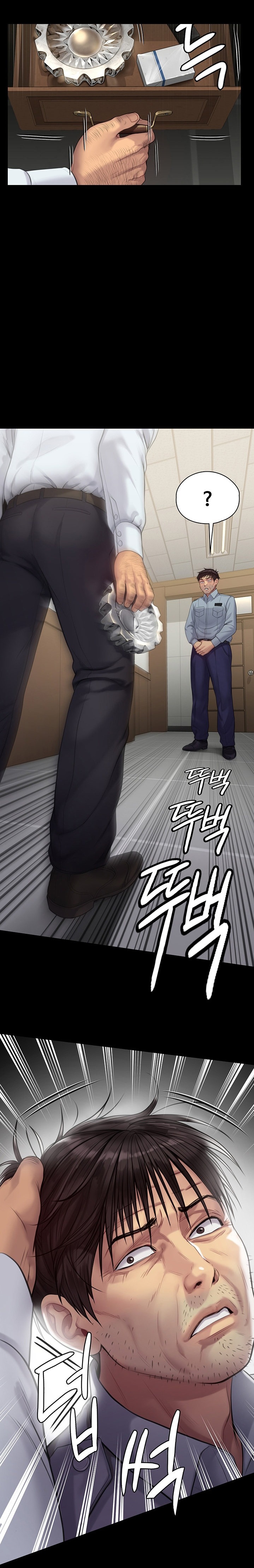 Queen Bee Chapter 345.5