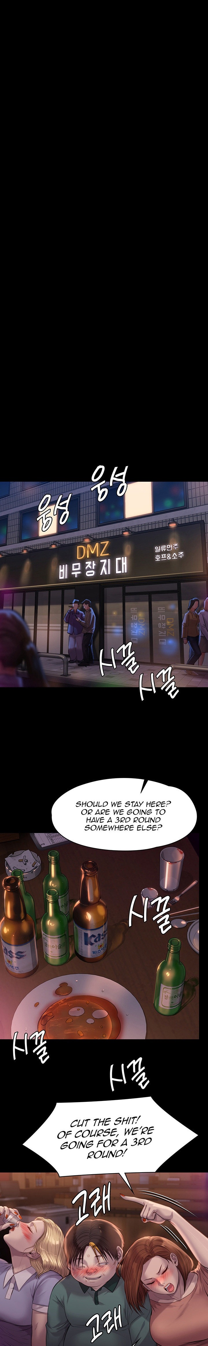 Queen Bee Chapter 345.5