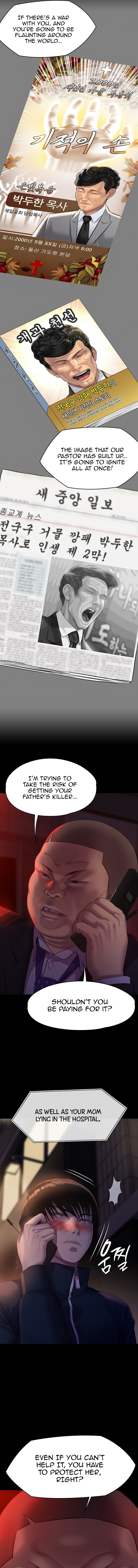 Queen Bee Chapter 345.5