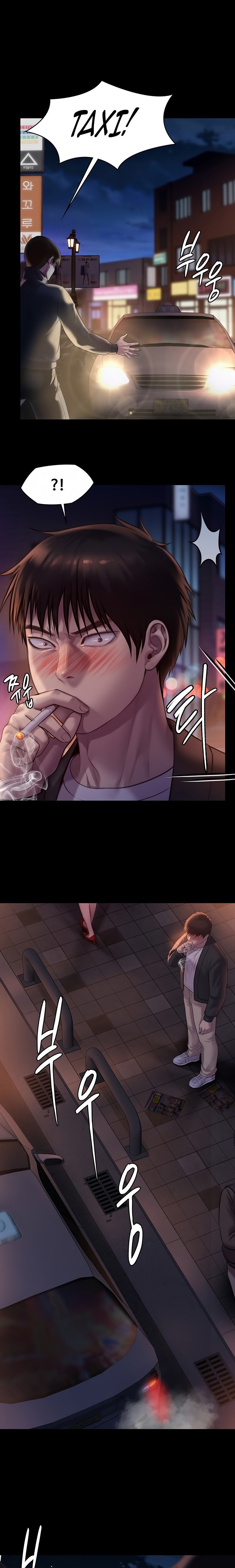 Queen Bee Chapter 345.5