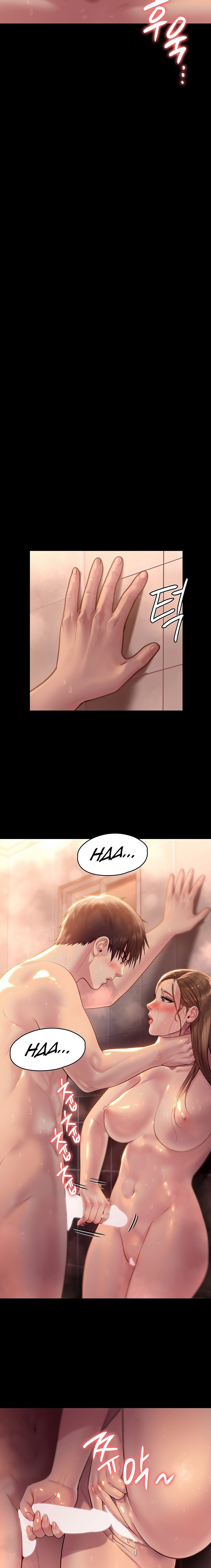 Queen Bee Chapter 345.5