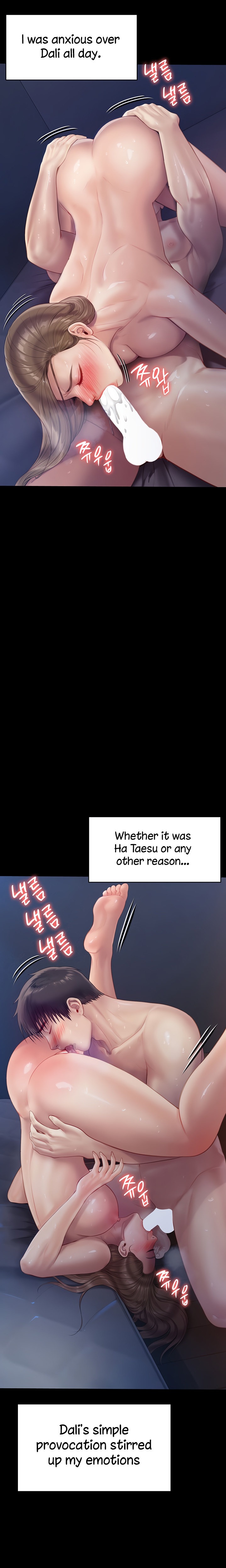 Queen Bee Chapter 345.5