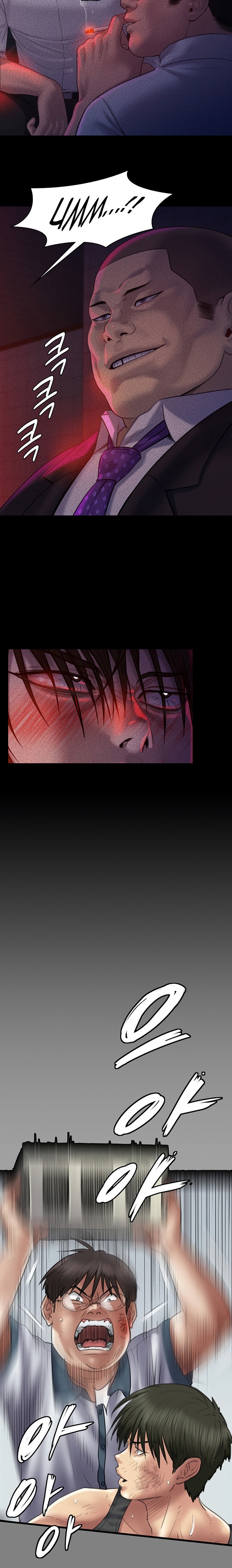 Queen Bee Chapter 345.5