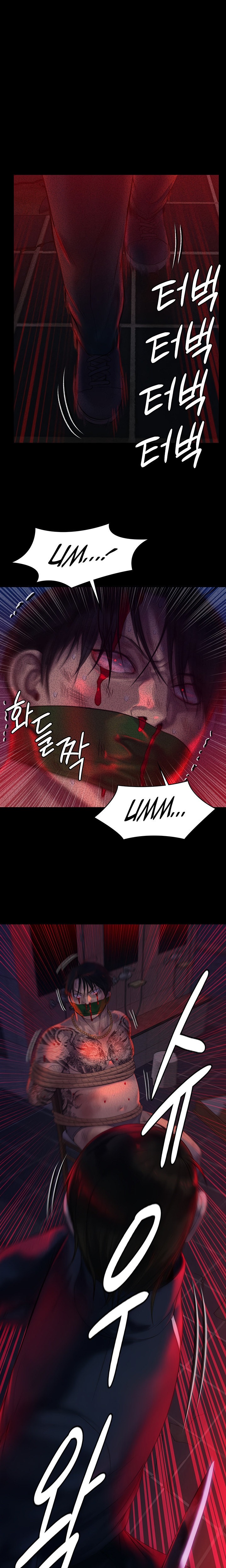 Queen Bee Chapter 345.5