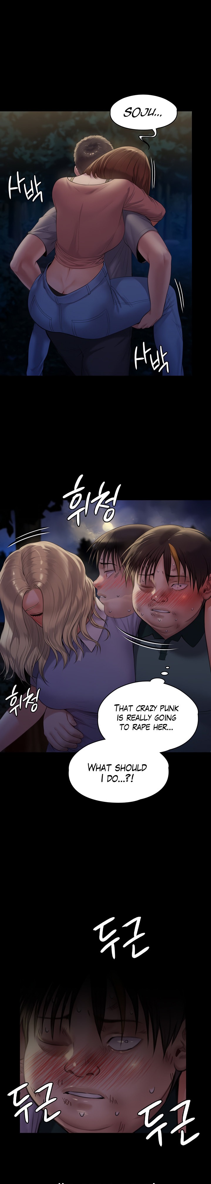 Queen Bee Chapter 345.5