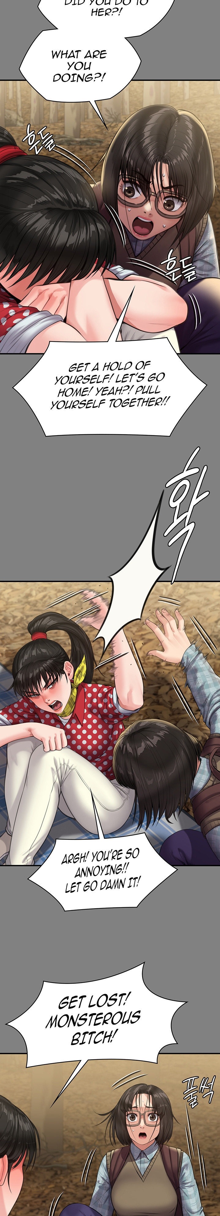 Queen Bee Chapter 345.5