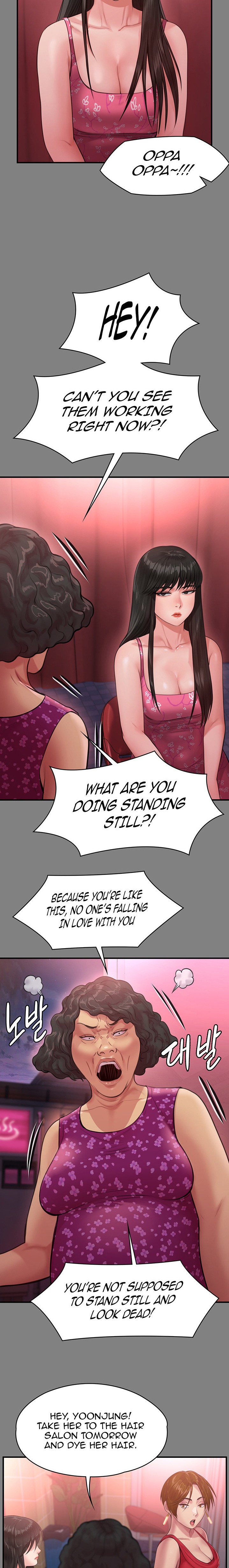 Queen Bee Chapter 345.5