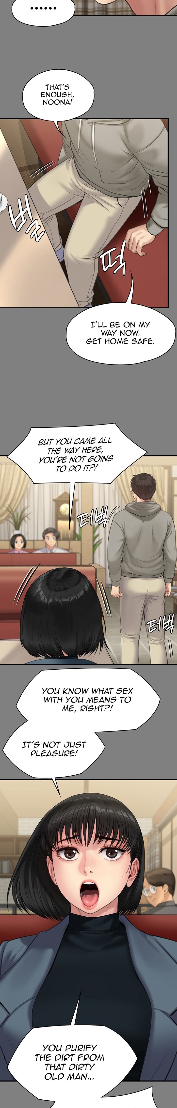 Queen Bee Chapter 345.5
