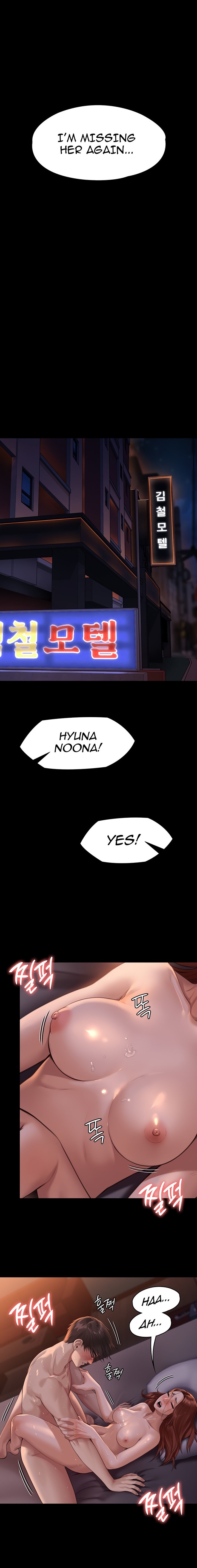 Queen Bee Chapter 345.5