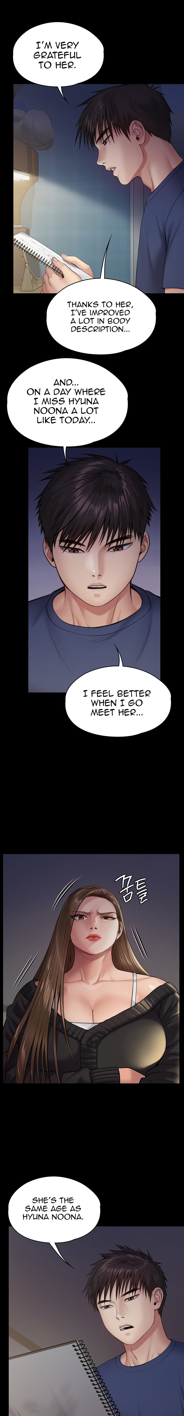 Queen Bee Chapter 345.5