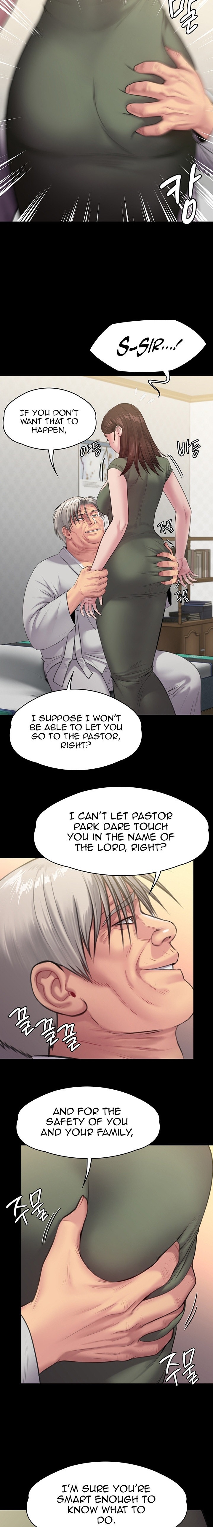 Queen Bee Chapter 345.5
