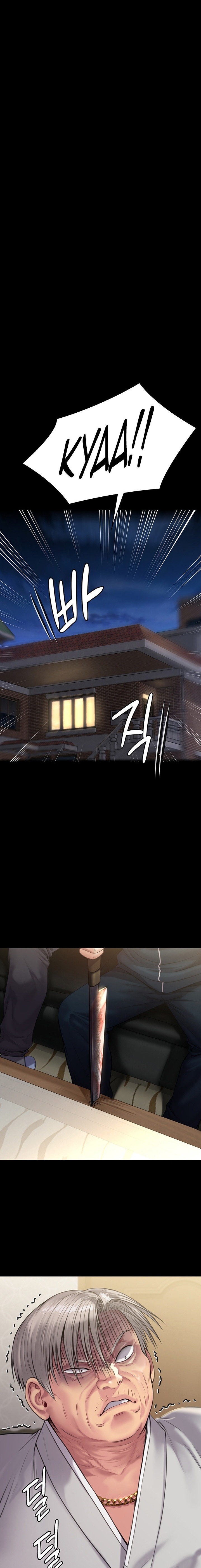 Queen Bee Chapter 345.5