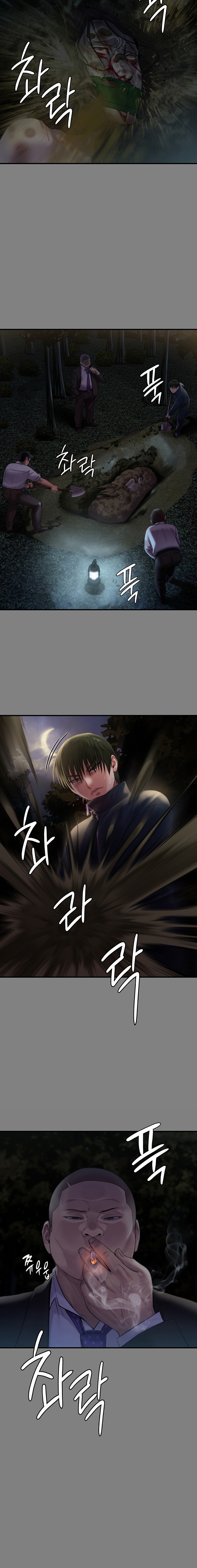 Queen Bee Chapter 345.5