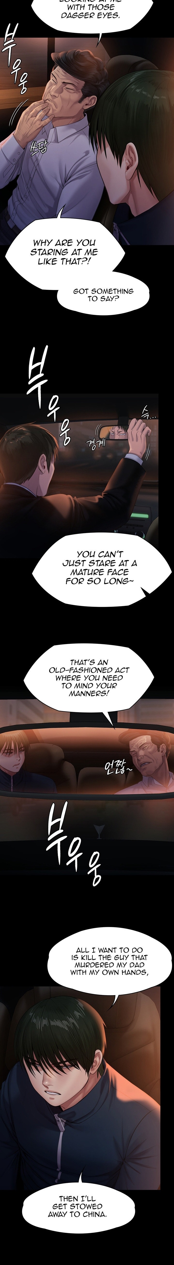 Queen Bee Chapter 345.5