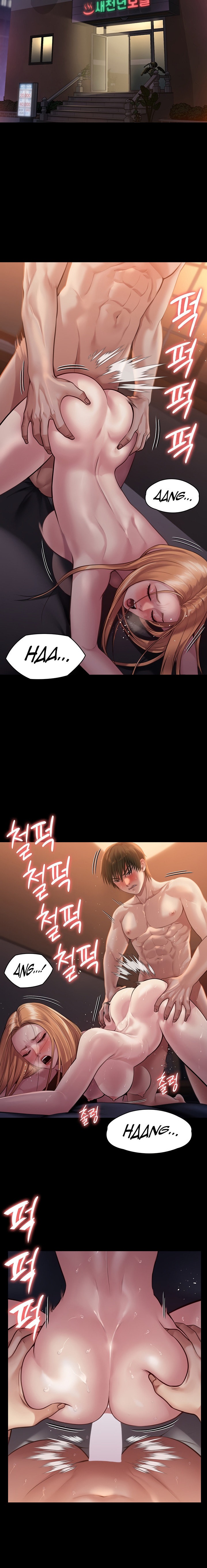 Queen Bee Chapter 345.5