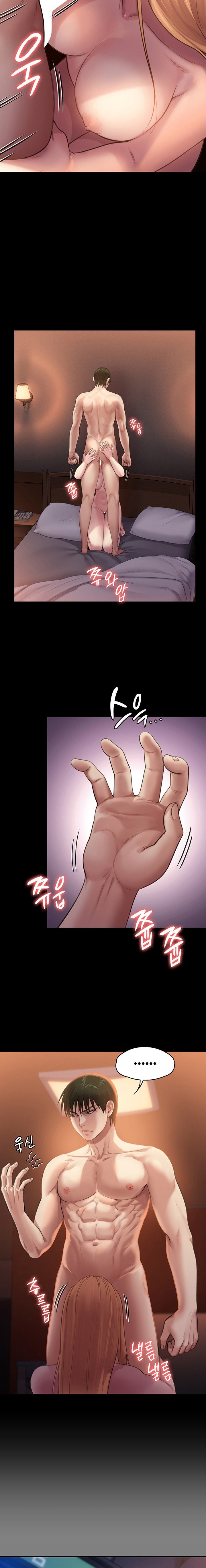Queen Bee Chapter 345.5