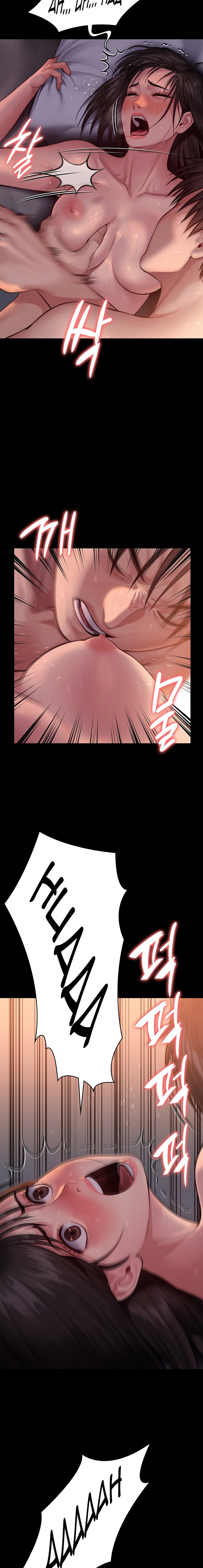 Queen Bee Chapter 345.5