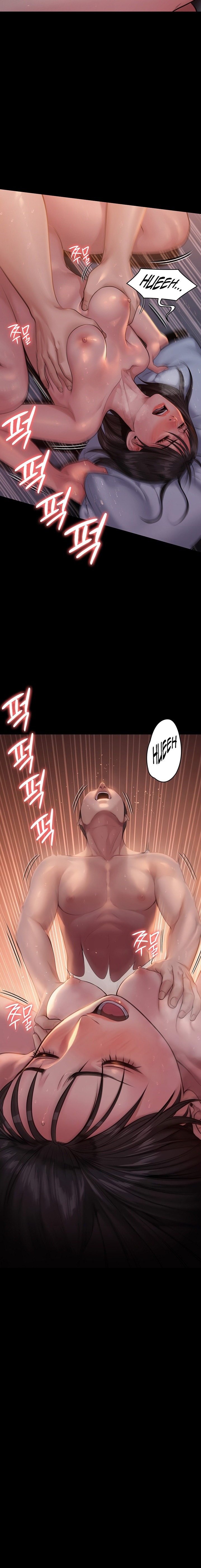 Queen Bee Chapter 345.5