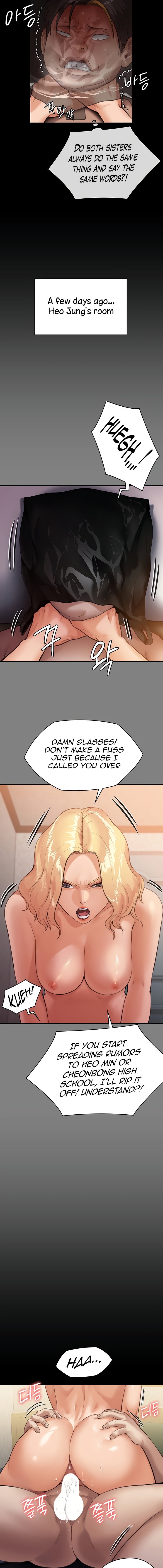 Queen Bee Chapter 345.5