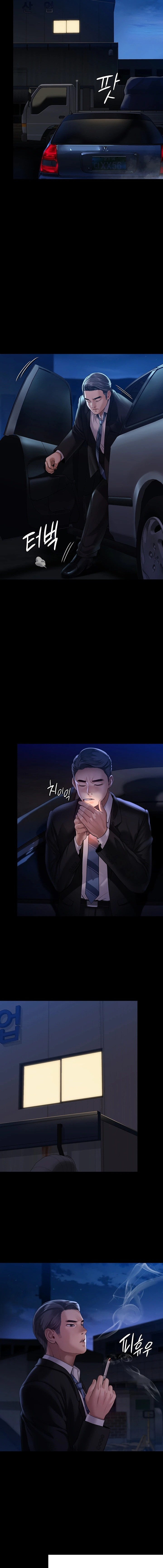 Queen Bee Chapter 345.5