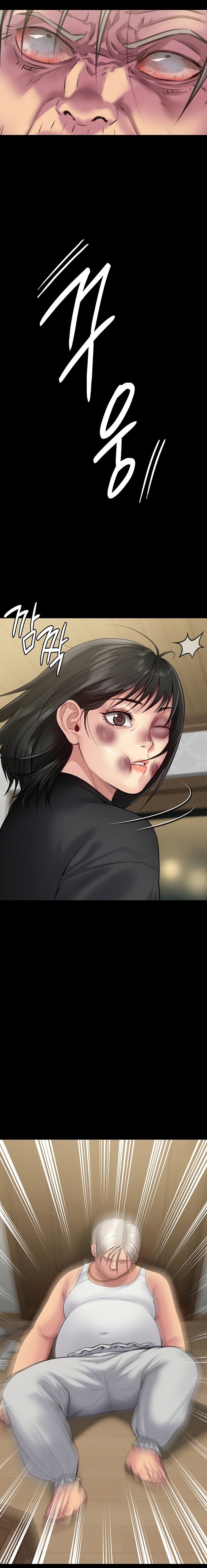 Queen Bee Chapter 345.5