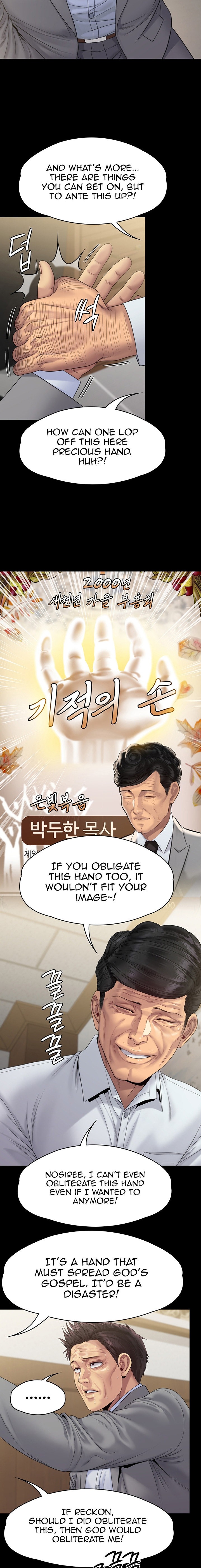 Queen Bee Chapter 345.5
