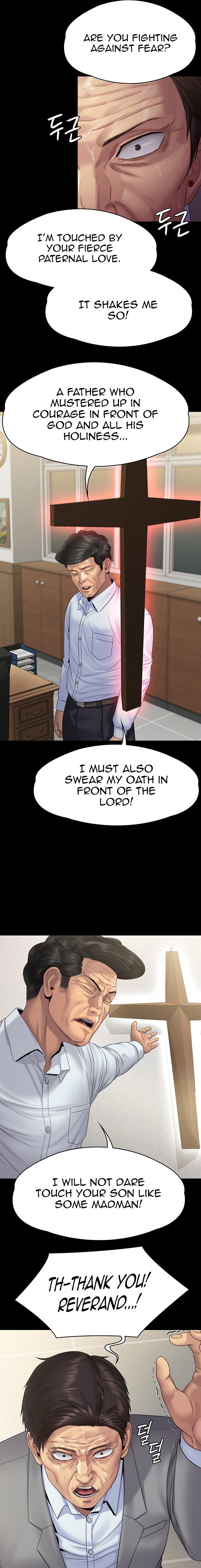 Queen Bee Chapter 345.5