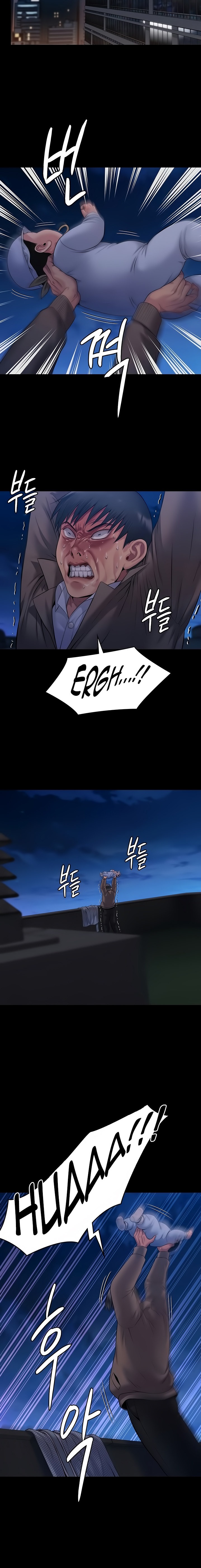 Queen Bee Chapter 345.5