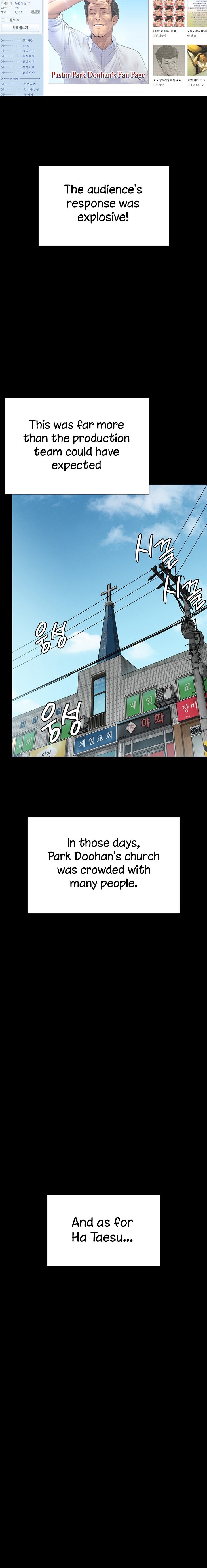 Queen Bee Chapter 345.5