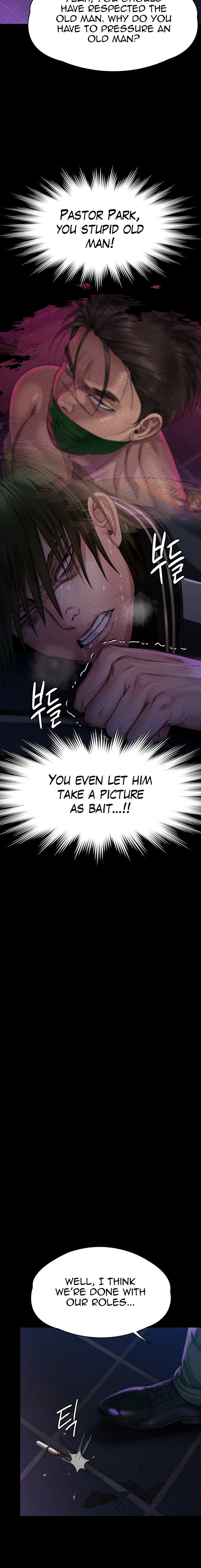 Queen Bee Chapter 345.5