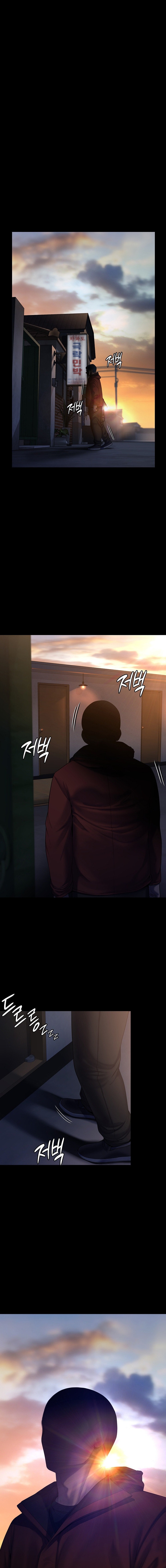 Queen Bee Chapter 345.5