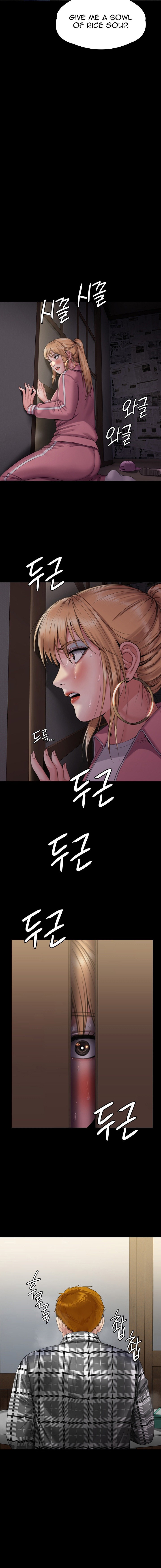 Queen Bee Chapter 345.5
