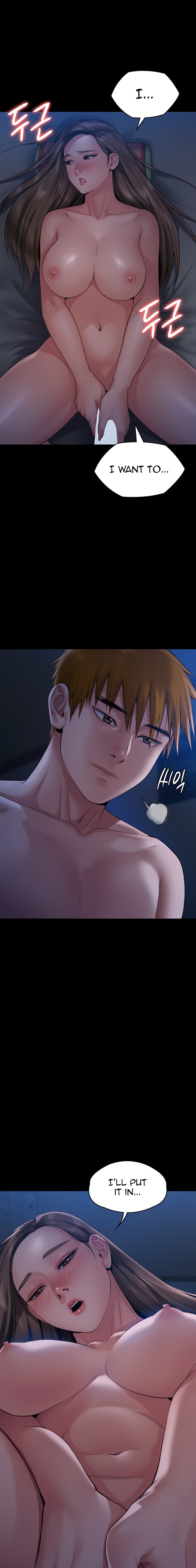 Queen Bee Chapter 345.5