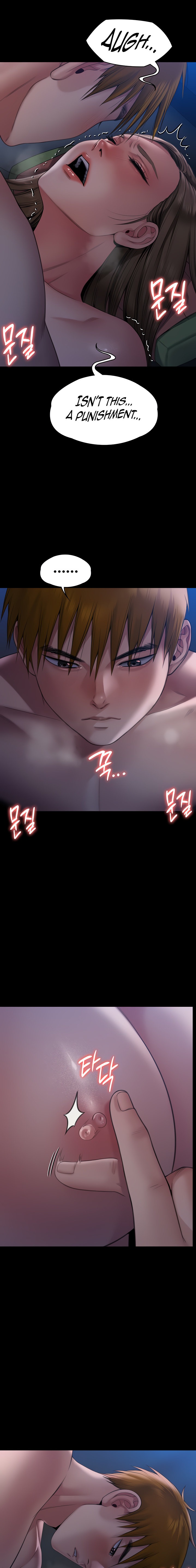 Queen Bee Chapter 345.5