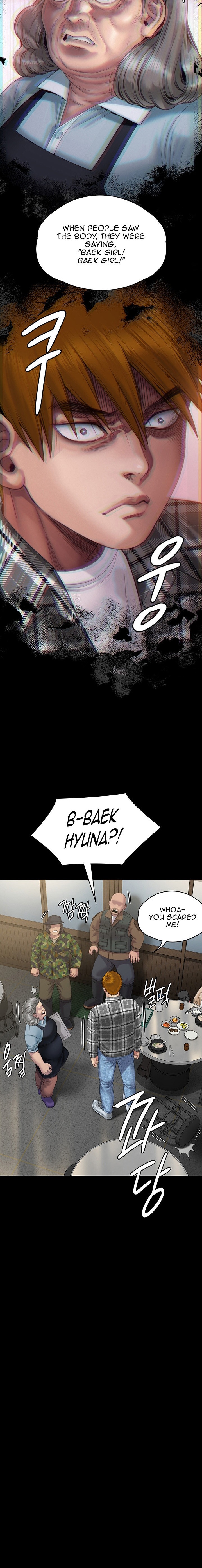 Queen Bee Chapter 345.5