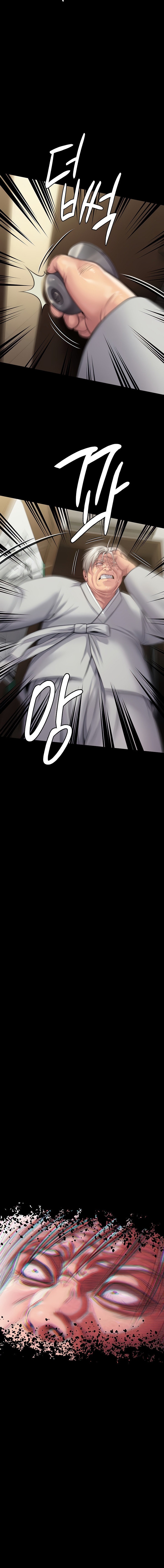Queen Bee Chapter 345.5