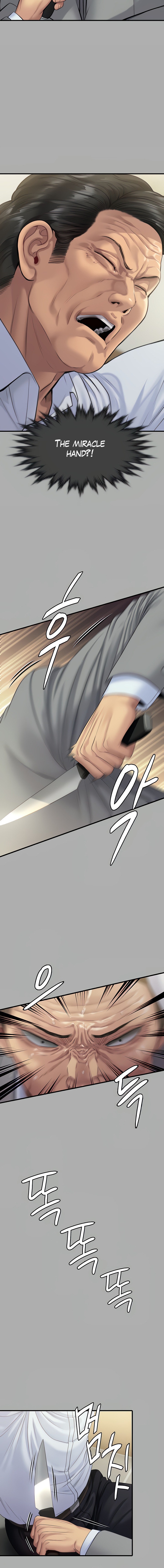 Queen Bee Chapter 345.5