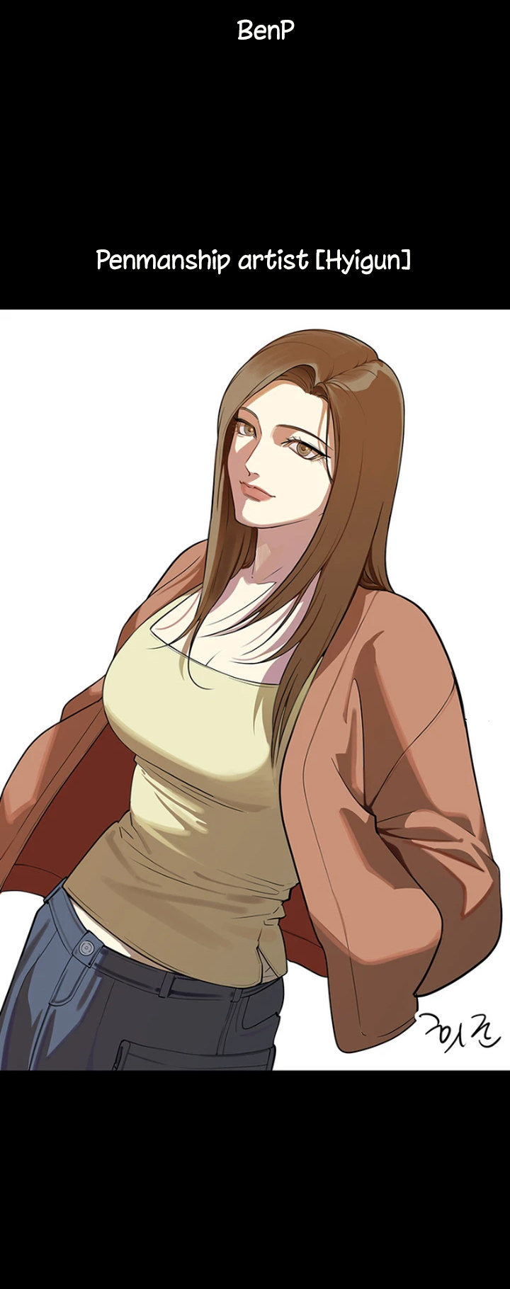 Queen Bee Chapter 345.5