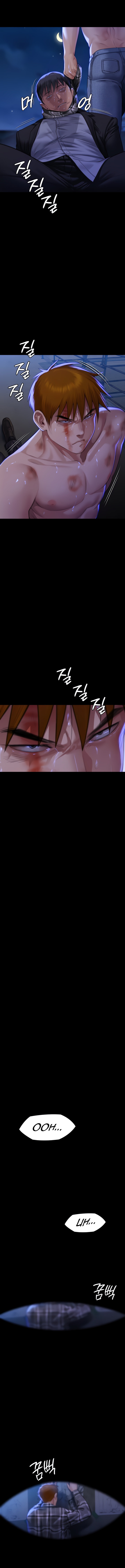 Queen Bee Chapter 345.5