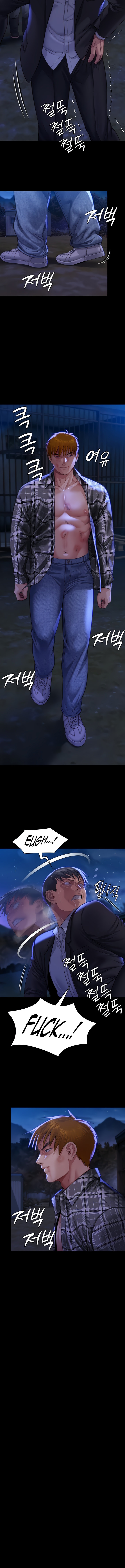 Queen Bee Chapter 345.5