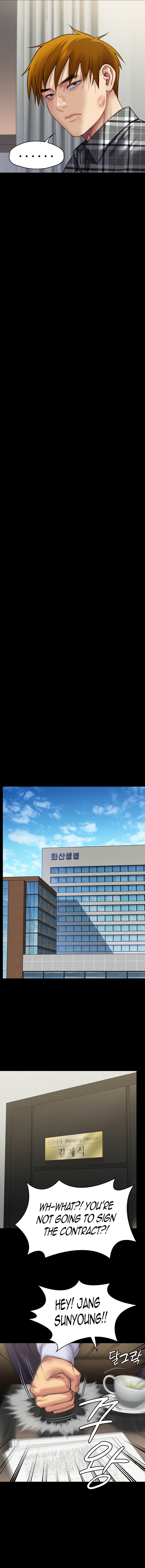 Queen Bee Chapter 345.5