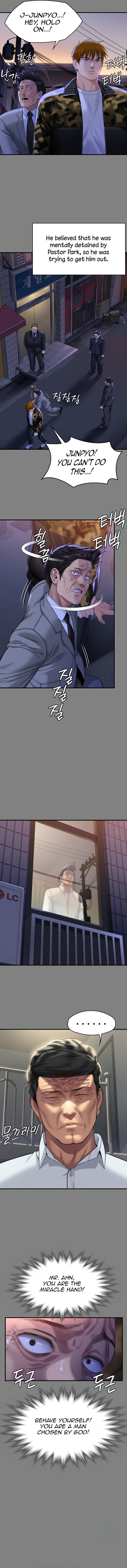 Queen Bee Chapter 345.5