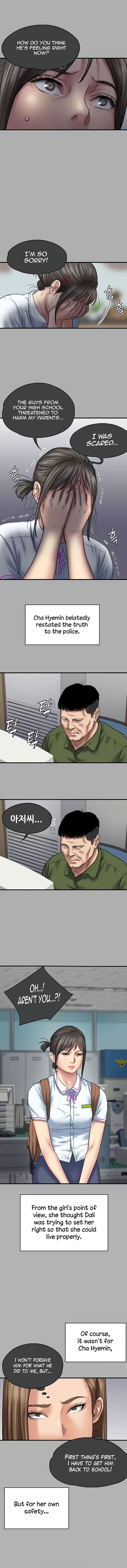 Queen Bee Chapter 345.5