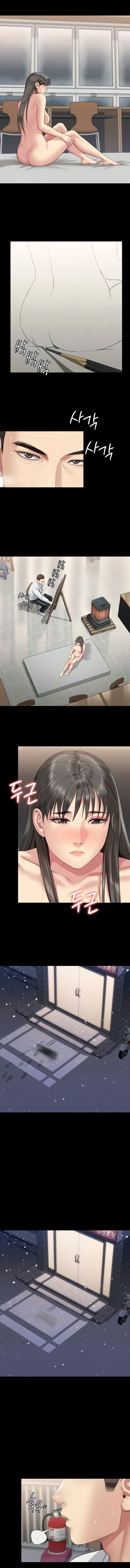 Queen Bee Chapter 345.5